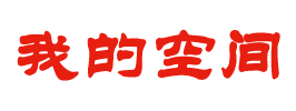 沙湾区新闻网